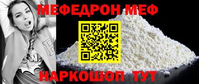 PSILOCYBIN Первоуральск