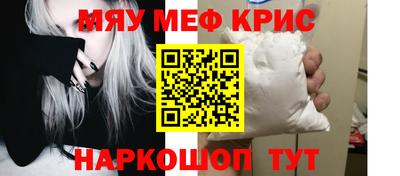 PSILOCYBIN Первоуральск