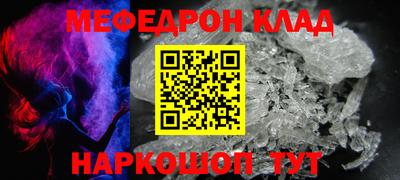 хмурый Пенза