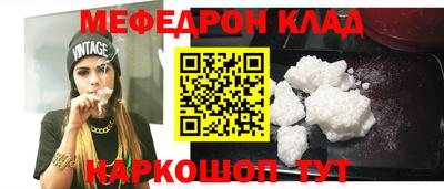 PSILOCYBIN Первоуральск