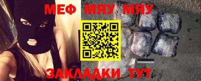 PSILOCYBIN Первоуральск