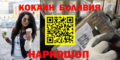 хмурый Пенза