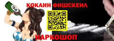 PSILOCYBIN Первоуральск