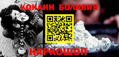 хмурый Пенза