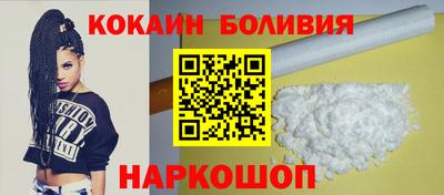 хмурый Пенза