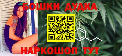 хмурый Пенза
