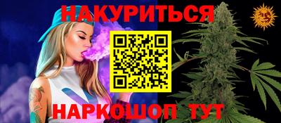 кокаин перу Партизанск