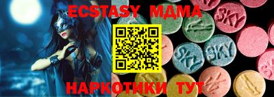 кокаин перу Партизанск