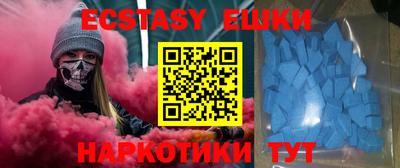 хмурый Пенза