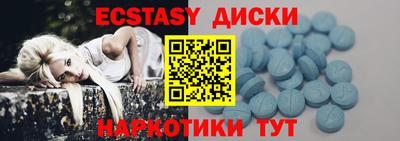 PSILOCYBIN Первоуральск