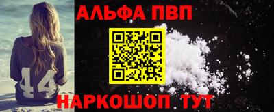 PSILOCYBIN Первоуральск