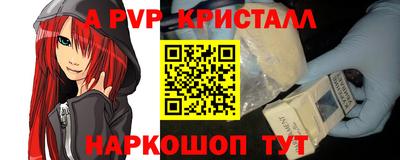 хмурый Пенза