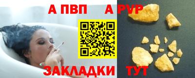 PSILOCYBIN Первоуральск