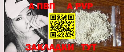 хмурый Пенза