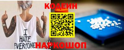 PSILOCYBIN Первоуральск
