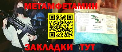 PSILOCYBIN Первоуральск
