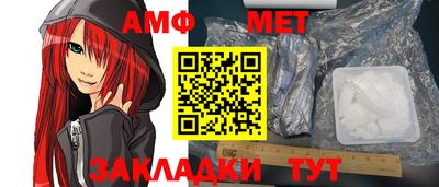 хмурый Пенза