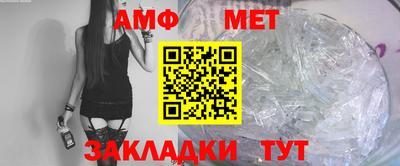 кокаин перу Партизанск