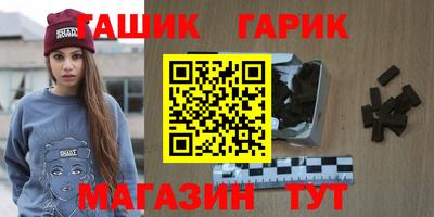 PSILOCYBIN Первоуральск