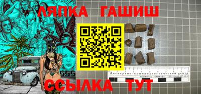 PSILOCYBIN Первоуральск