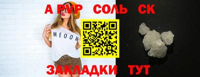 PSILOCYBIN Первоуральск