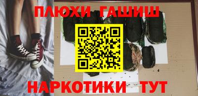 хмурый Пенза
