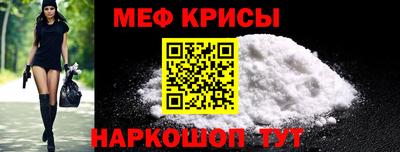 хмурый Пенза