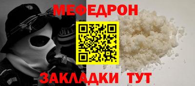 PSILOCYBIN Первоуральск