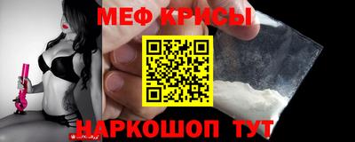 PSILOCYBIN Первоуральск