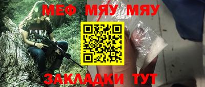 PSILOCYBIN Первоуральск