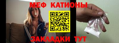 кокаин перу Партизанск