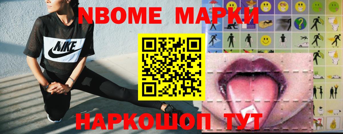 Лсд 25 экстази кислота Рыбинск
